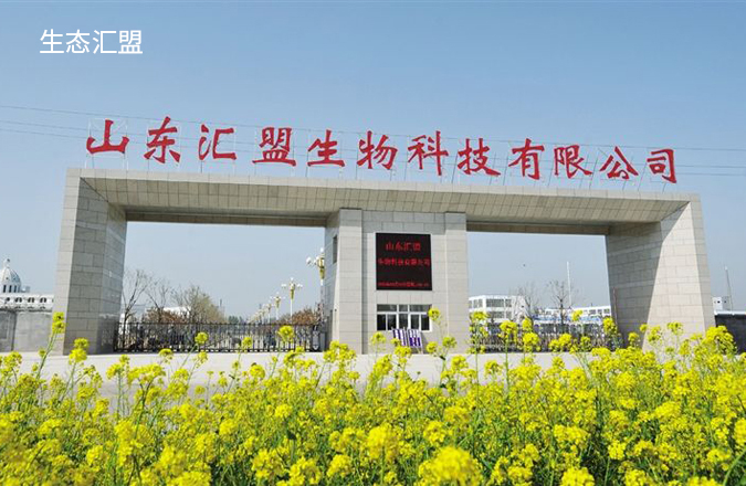 聚焦安全、規范生產(chǎn)
